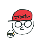 はりーくんスタンプ6（個別スタンプ：5）