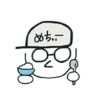 はりーくんスタンプ6（個別スタンプ：7）