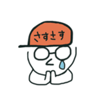 はりーくんスタンプ6（個別スタンプ：8）