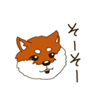 シンプルな柴犬スタンプ（個別スタンプ：2）