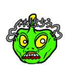 エイリアンの生活（個別スタンプ：2）