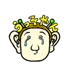エイリアンの生活（個別スタンプ：6）