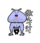 エイリアンの生活（個別スタンプ：9）