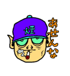 エイリアンの生活（個別スタンプ：12）