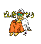 エイリアンの生活（個別スタンプ：14）