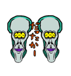 エイリアンの生活（個別スタンプ：15）