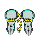エイリアンの生活（個別スタンプ：16）