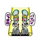 エイリアンの生活（個別スタンプ：17）