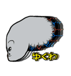 エイリアンの生活（個別スタンプ：20）