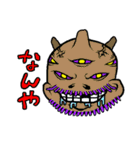 エイリアンの生活（個別スタンプ：21）