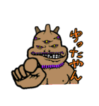 エイリアンの生活（個別スタンプ：22）