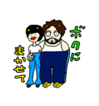 エイリアンの生活（個別スタンプ：24）