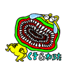 エイリアンの生活（個別スタンプ：29）