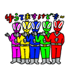 エイリアンの生活（個別スタンプ：31）