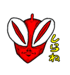 エイリアンの生活（個別スタンプ：33）