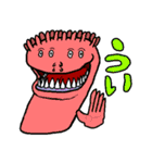 エイリアンの生活（個別スタンプ：34）