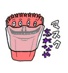 エイリアンの生活（個別スタンプ：35）