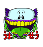 エイリアンの生活（個別スタンプ：37）