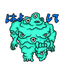 エイリアンの生活（個別スタンプ：39）
