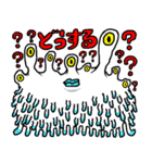 エイリアンの生活（個別スタンプ：40）