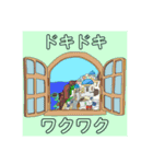 スタンプで世界一周旅行！！！！！（個別スタンプ：1）