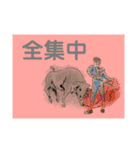スタンプで世界一周旅行！！！！！（個別スタンプ：3）