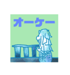 スタンプで世界一周旅行！！！！！（個別スタンプ：15）