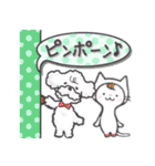 ニャンたまちゃんとゆかいな仲間達 丁寧語（個別スタンプ：10）