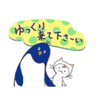 ニャンたまちゃんとゆかいな仲間達 丁寧語（個別スタンプ：18）