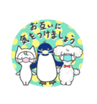 ニャンたまちゃんとゆかいな仲間達 丁寧語（個別スタンプ：32）