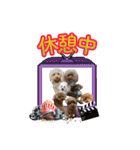 癒しのトイプー ②（個別スタンプ：23）