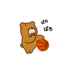 クマの日常。バスケ楽しんでます。（個別スタンプ：2）