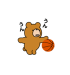 クマの日常。バスケ楽しんでます。（個別スタンプ：3）