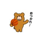 クマの日常。バスケ楽しんでます。（個別スタンプ：4）