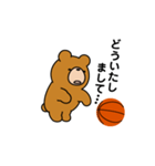 クマの日常。バスケ楽しんでます。（個別スタンプ：5）