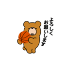 クマの日常。バスケ楽しんでます。（個別スタンプ：6）