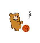 クマの日常。バスケ楽しんでます。（個別スタンプ：9）