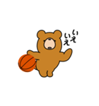 クマの日常。バスケ楽しんでます。（個別スタンプ：10）