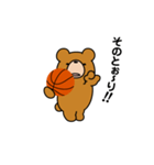 クマの日常。バスケ楽しんでます。（個別スタンプ：20）