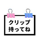 オカリナサークル演奏会用（個別スタンプ：6）