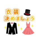 オカリナサークル演奏会用（個別スタンプ：8）