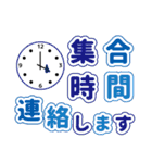 オカリナサークル演奏会用（個別スタンプ：9）