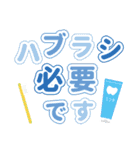 オカリナサークル演奏会用（個別スタンプ：10）