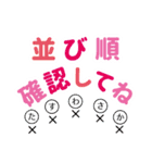 オカリナサークル演奏会用（個別スタンプ：12）