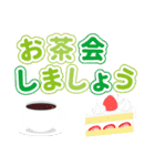 オカリナサークル演奏会用（個別スタンプ：14）