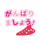 オカリナサークル演奏会用（個別スタンプ：15）