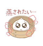 サウナ女子のスタンプ（個別スタンプ：3）