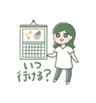 サウナ女子のスタンプ（個別スタンプ：4）