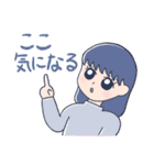 サウナ女子のスタンプ（個別スタンプ：5）