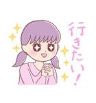 サウナ女子のスタンプ（個別スタンプ：7）